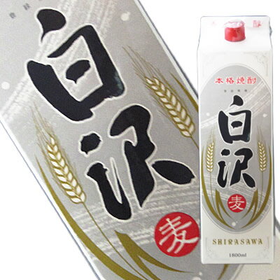 ¤ѥå[1800ml][][縩]¤ѥå[1800ml][][縩]