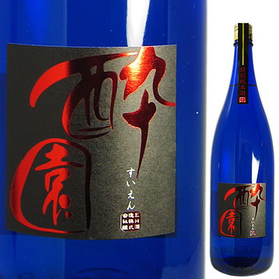 EH酒造　酔園（すいえん）　ブルーボトル[1800ml][特別純米酒][長野県]