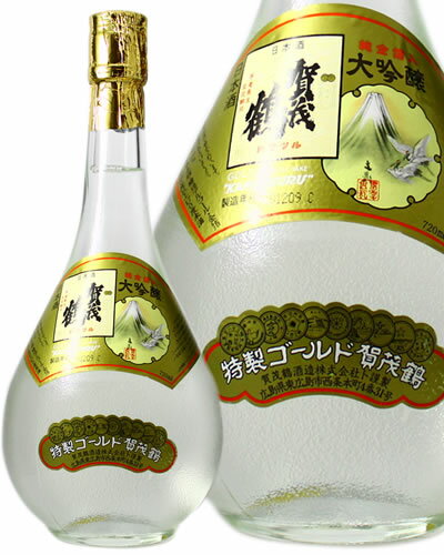 特製ゴールド賀茂鶴　（とくせい ゴールド かもづる）　純金箔入［720ml］[日本酒][大吟醸][広島県]