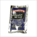 【15g】プレミアムエールイースト 15g PREMIUM ALE YEAST