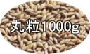 ۡ롡¤ʥ١ȡƻ1000g̤