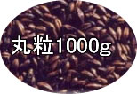 ۡ롡 1000g̤