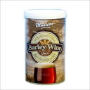 Muntons Barley Wine o[CC@1500g