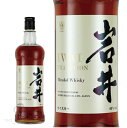 岩井トラディション 750ml