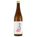美和桜（みわさくら） 純米吟醸 さくらもち 720ml
