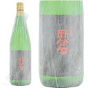 田倉 たくら 芋焼酎 25° 1800ml...