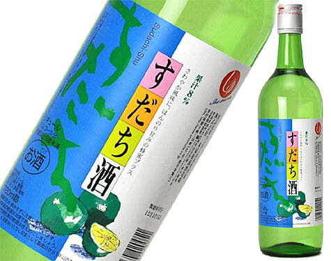 すだち酒 720ml　【徳島特産すだちのリキュール】はちみつの甘味と清酒の旨味が調和した美味しさ