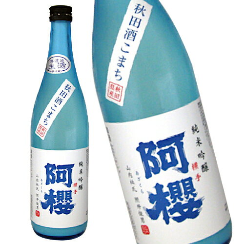 ݯ ƶ ȯˢʽļ򤳤ޤŹߡ