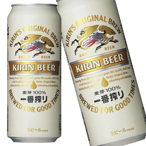 キリン 一番搾り生ビール 500ml×24本 「北海道、沖縄、離島は送料無料対象外です。」【送料無料】