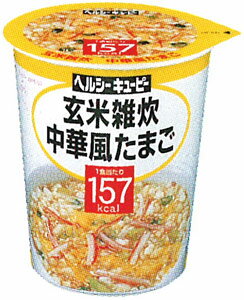 キューピー 玄米雑炊　中華風たまご 40.2g×12個 3セット「北海道、沖縄、離島は送料無料対象外です。」【8月24日出荷開始】【送料無料】