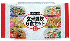 キューピー 玄米雑炊　6食セット 6食×8個 3セット「北海道、沖縄、離島は送料無料対象外です。」【8月24日出荷開始】【送料無料】