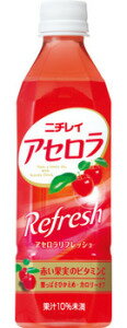 サントリー ニチレイアセロラリフレッシュ 500ml×24本 2セット「北海道、沖縄、離島は送料無料対象外です。」【8月24日出荷開始】【送料無料】