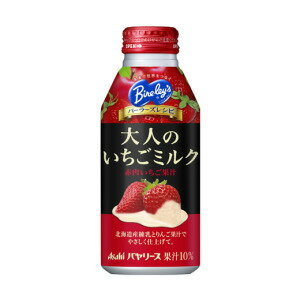 アサヒ バヤリース　パーラーズレシピ　大人のいちごミルク 400g×24本 2セット「北海道、沖縄、離島は送料無料対象外です。」【7月20日出荷開始】【送料無料】