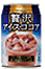 コカ・コーラ ジョージア 贅沢アイスココア 280g缶×24本 2セット「北海道、沖縄、離島は送料無料対象外です。」【8月24日出荷開始】【送料無料】送料無料/コカ・コーラ/紅茶・ココア