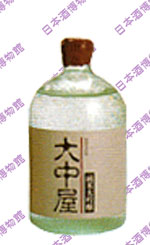  沰 720ml