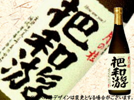  ũᱰϤ ͷʿ̸ˡ720ml