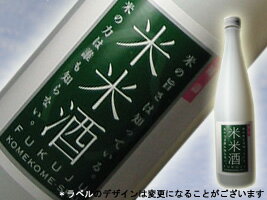 神戸酒心館 米米酒 500ml