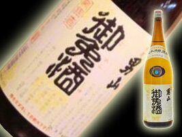 男山 御免酒 純米原酒 1800ml