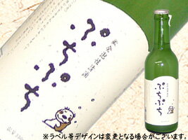 ڤ󤻡ע פפ ȯˢ 330ml 1ۡsmtb-kۡkb