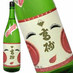 ϤγϡֱפȤʤޤٻι⺽¤ ⺽ ܤꤿ ¿ʡ1800mlγϥץ쥼ȡ