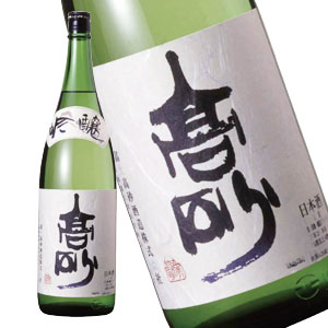 高砂 吟醸酒 1800ml【お取り寄せ】