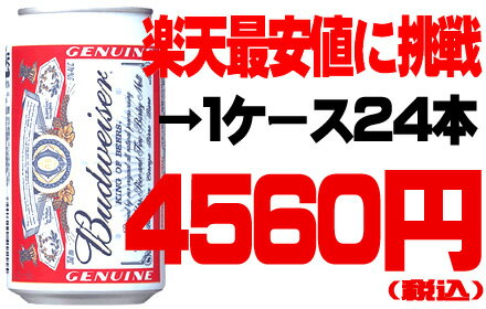 Хɥ磻 350ml24