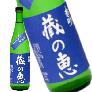 סɳåŷٻι⺽¤ ¢η  Ф 720ml