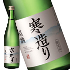 福寿 「寒造り」原酒 720ml【2〜3営業日以内に出荷】【b_2sp1202】