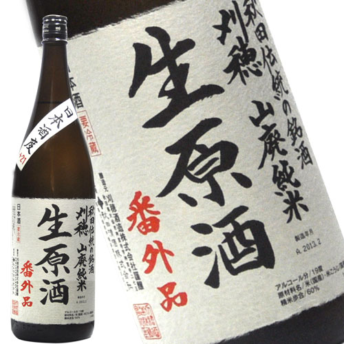 刈穂 山廃純米生原酒 番外品 +21 1800ml...:sakemuseum:10007648