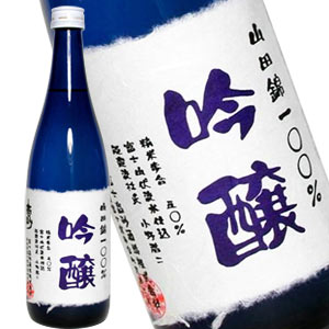 Ƥ˥ᡢ䤷̣򡪹⺽ Ķ 720ml