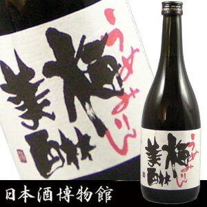 福来純 梅みりん 720ml