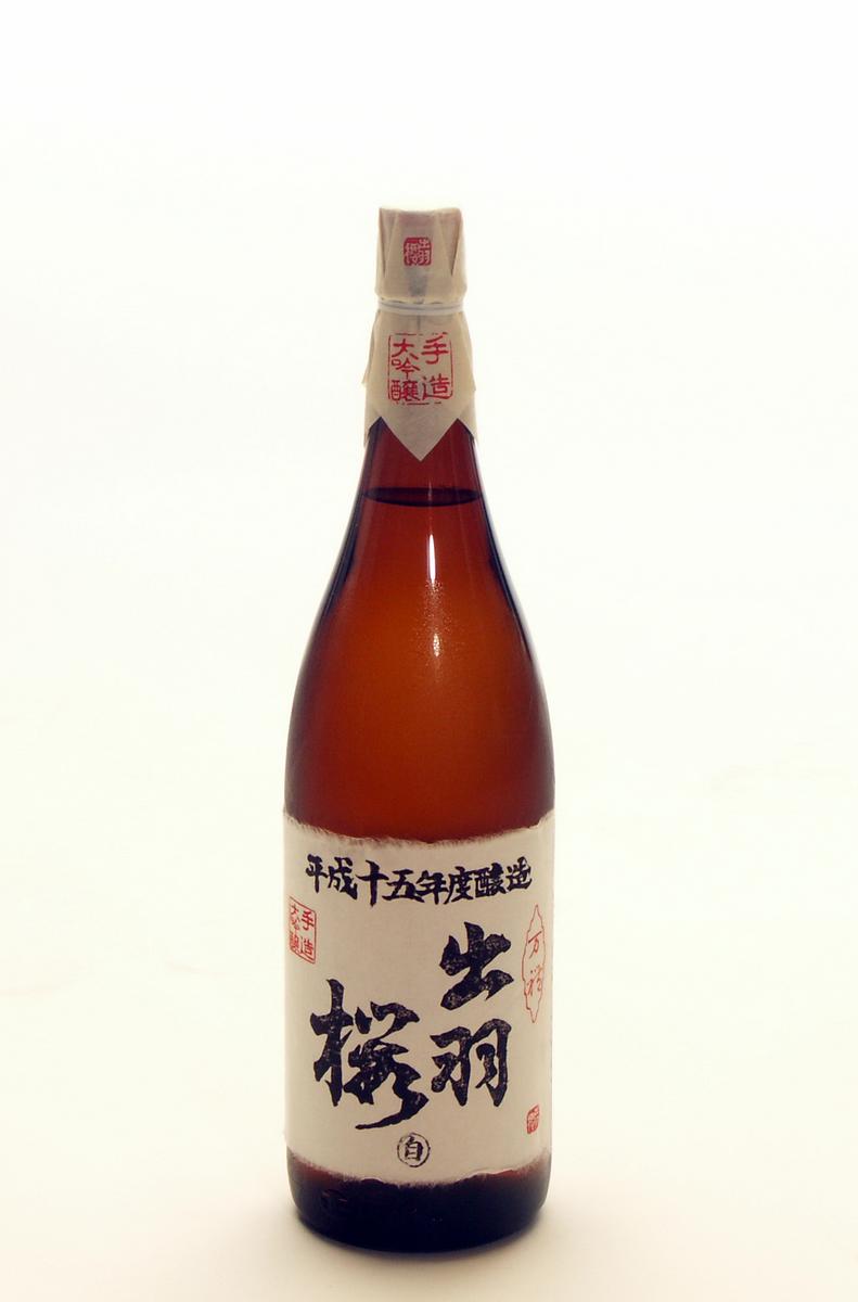 出羽桜酒造 平成22年度醸造 万禮（ばんれい）大吟醸酒 1.8L