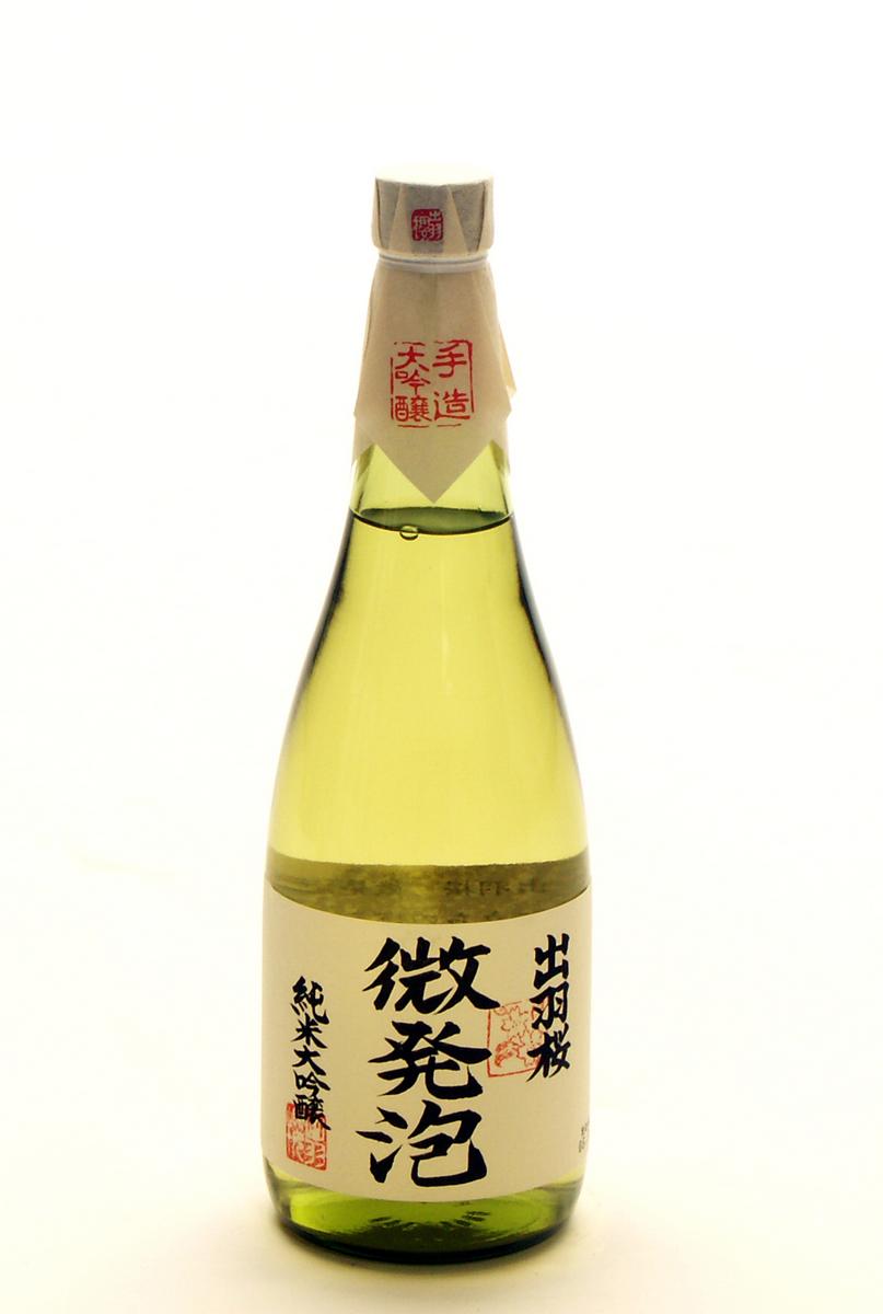 出羽桜酒造 純米大吟醸 微発泡酒 720ml （本生）