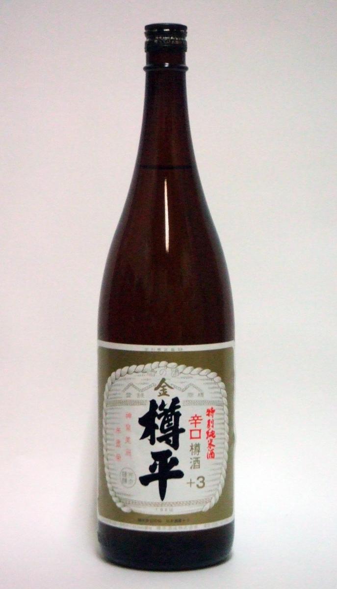 樽平酒造 特別純米酒 金樽平 1.8L