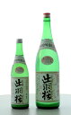 商品画像3