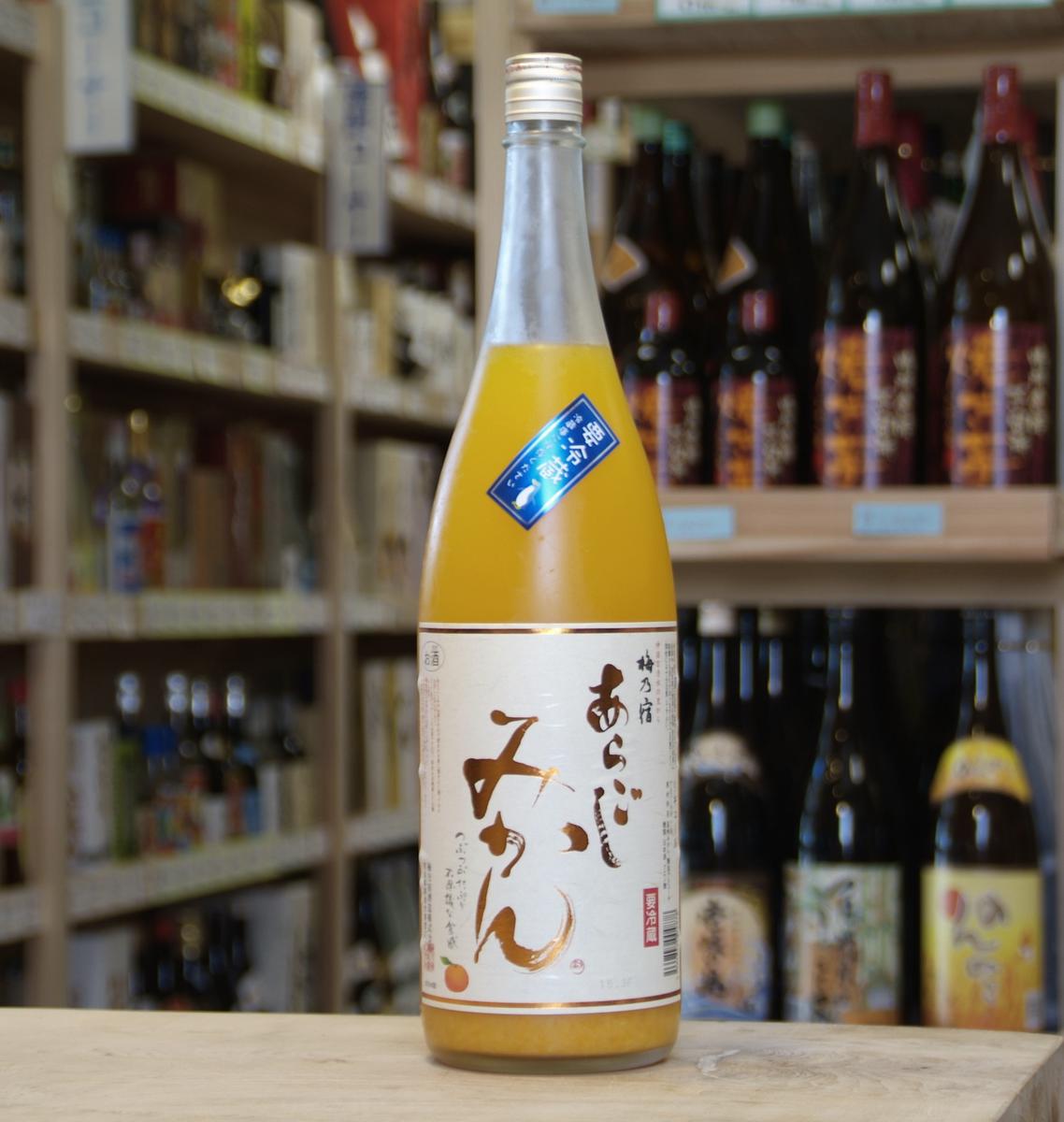 【送料無料（※北海道・東北・沖縄を除く）】梅乃宿　あらごしみかん 1800ml