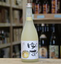 梅乃宿 ゆず 720ml