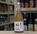 梅乃宿 あらごし梅酒 720ml