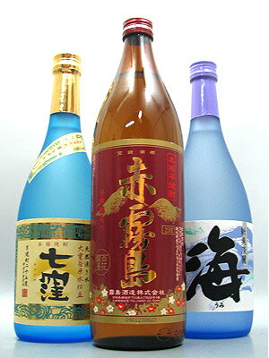 【7月11日発売分】七窪　赤霧島　海　飲み比べセット ≪お中元≫