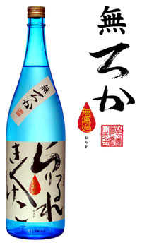 芋焼酎 松の露 無濾過 宮崎県 松の露酒造 1800ml 25度限定生産品