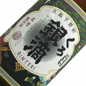 宮崎県　王手門酒造　【芋焼酎】　くろ銀滴 1800ml 25度銀滴シリーズに黒麹登場！