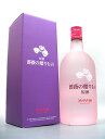 ǯ䡪糤¤ڰ鯡ۡ鯤£Ρ2009720ml