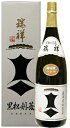 黒松剣菱 瑞祥 1800ml 長期熟成酒