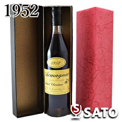 https://thumbnail.image.rakuten.co.jp/@0_mall/sakenosato/cabinet/00535754/imgrc0065047189.jpg?_ex=500x500