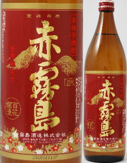 赤霧島　芋焼酎　25度　900ml「赤霧島」に使う芋は、ムラサキマサリ100％