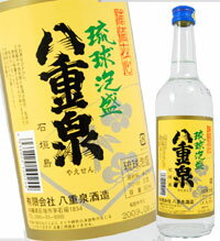 【30度★泡盛】八重泉　琉球泡盛　石垣島　600ml軽快な仕上がりで初めての方もgood