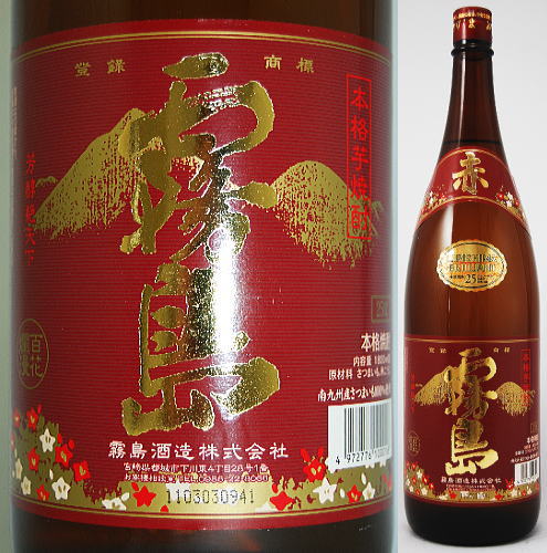 赤霧島 芋焼酎 25度 1800ml...:sakenosato:10001822