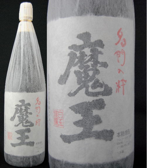 魔王　（芋）　25度　1800ml