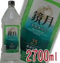 韓国焼酎 鏡月 25度 2700ml
