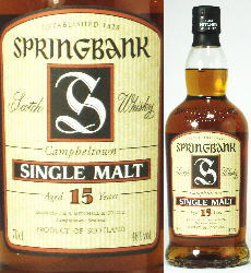 ץ󥰥Х󥯡15ǯ46700ml